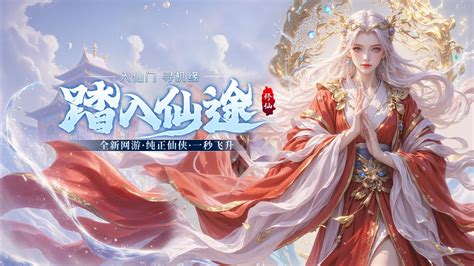 解析游戏代理加盟微信 玩网络游戏与网络技术服务的核心机遇
